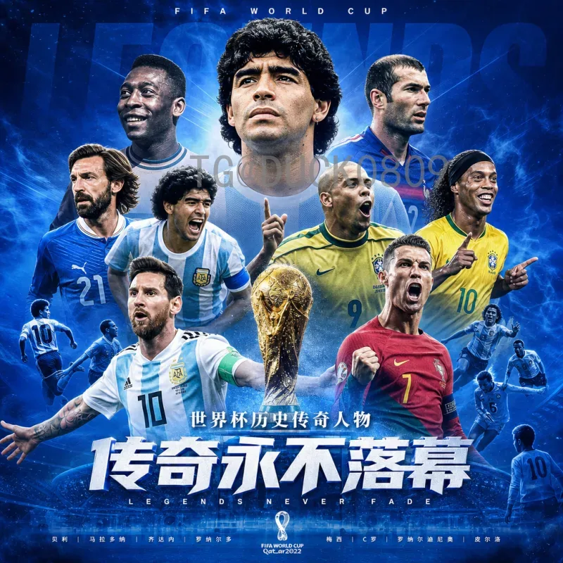 2026美加墨世界杯中北美区名额分配详解：东道主+预选赛+附加赛全解析