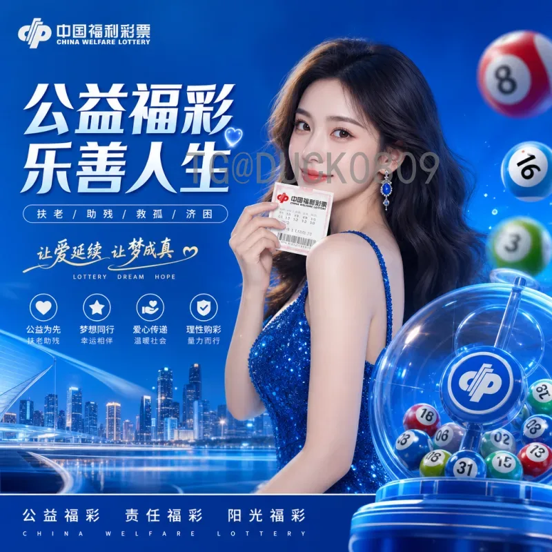 完整2026年美加墨世界杯：三国联合举办的历史性盛事